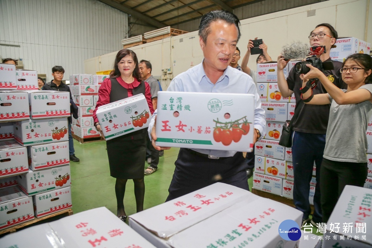 拓展農產品國際市場　嘉縣小番茄進軍香港 台灣好新聞 第1張