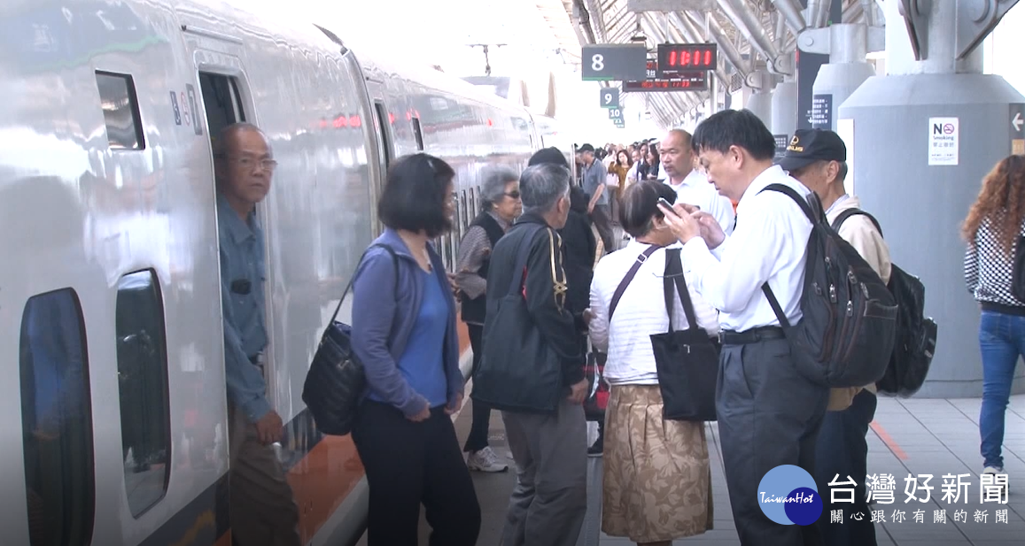 高鐵清明疏運加開　即日起開放訂票 台灣好新聞 第1張