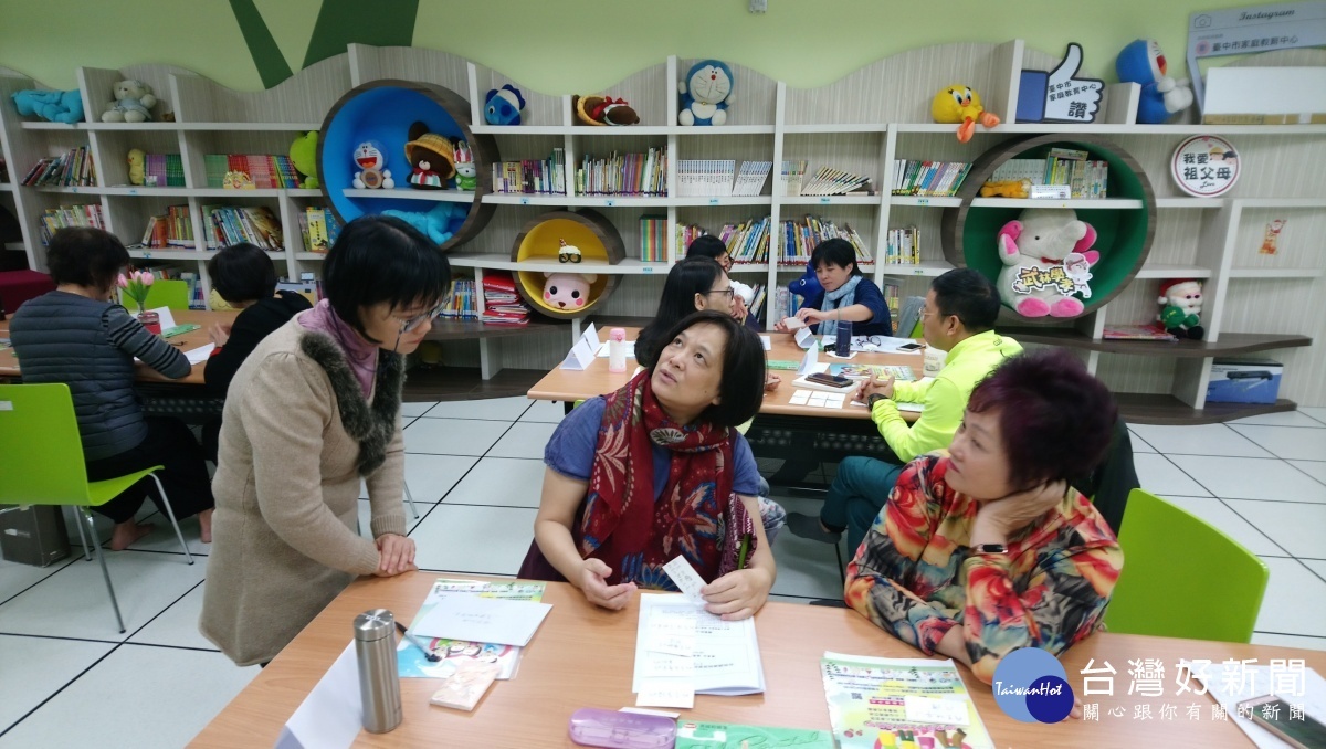 中市家庭教育中心辦在職訓練　提升志工服務品質 台灣好新聞 第1張