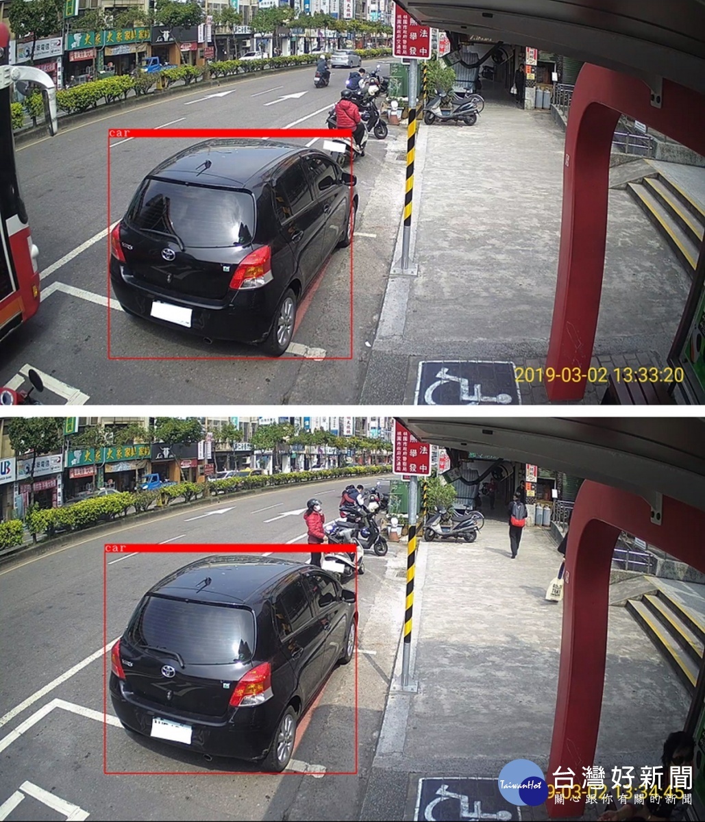 車輛違停紅線區開始違停、違停超過1分鐘的照片。（交通局提供）