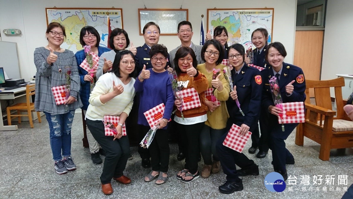嘉市警局慶祝國際婦女節　致贈女人同仁溫馨小禮品 台灣好新聞 第1張