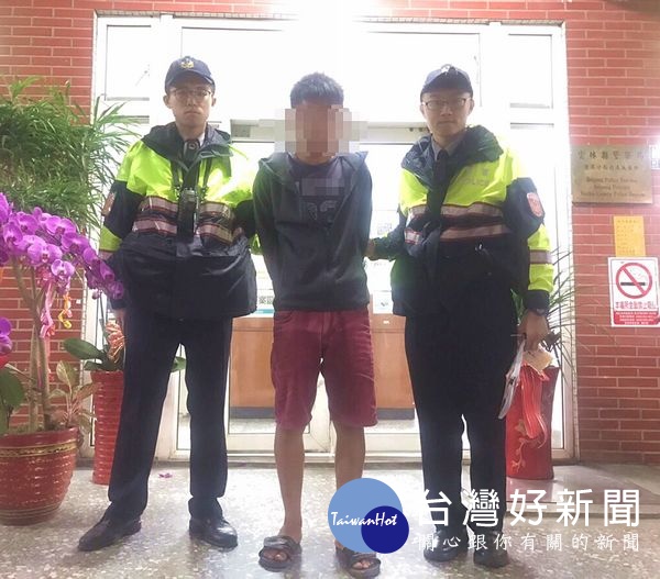 友善反毒通報網建功　北港警查獲持毒現行犯 台灣好新聞 第1張