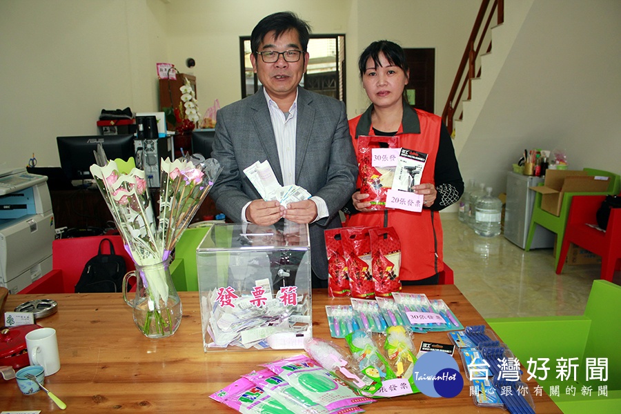 用民生物品募集發票做愛心　縣議員簡松樹服務處設兌換平台 台灣好新聞 第1張