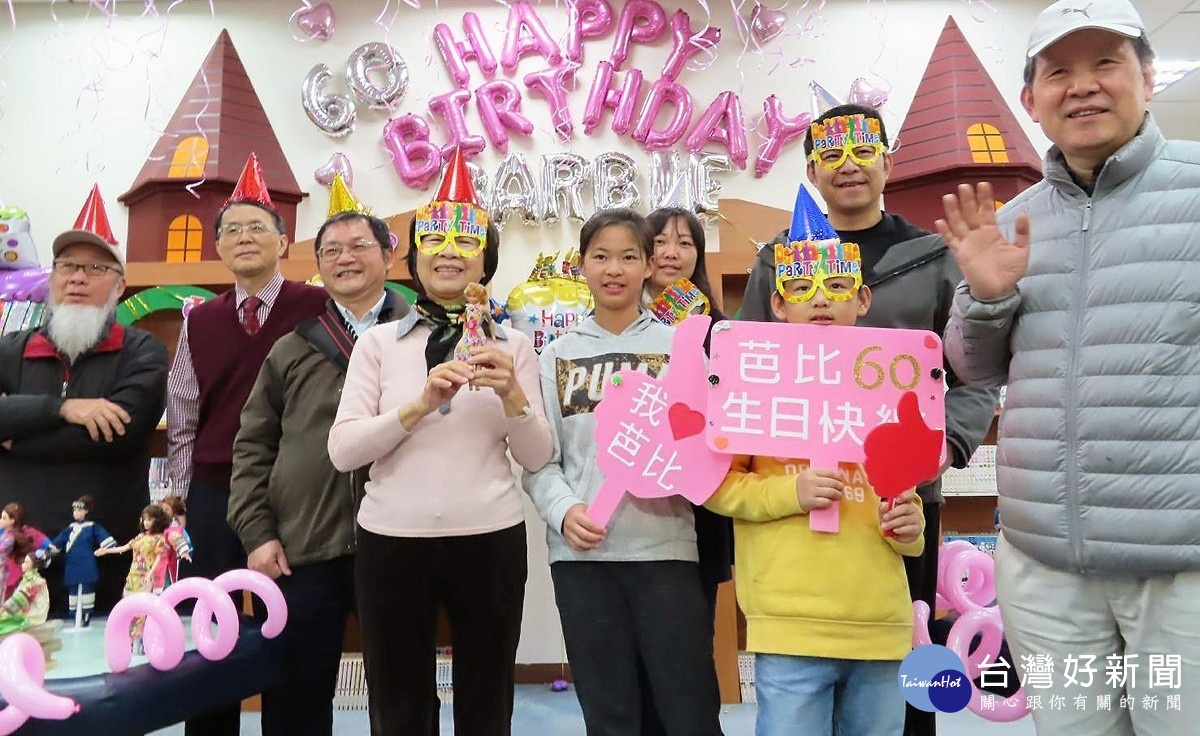 歡慶芭比60歲生日　泰山親子閱覽室邀壽星及粉絲們慶生 台灣好新聞 第1張