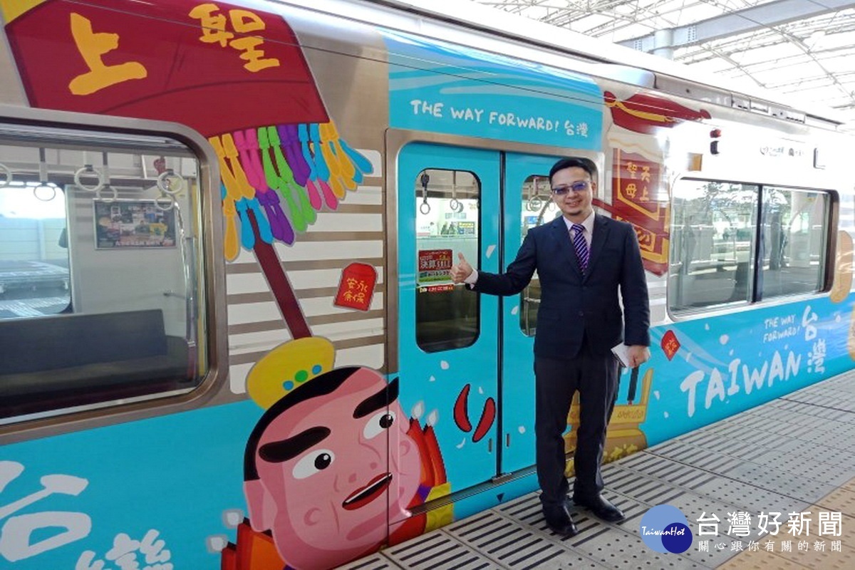 彩繪列車中的台灣文化車廂以特殊的民間信仰，太子爺、神轎、天燈做為代表。