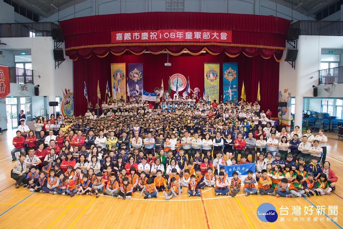 慶祝童軍節　黃敏惠勉勵童軍伙伴發揮童軍精神 台灣好新聞 第1張