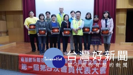 嘉基工會召開會員代表大會　表揚模範勞工 台灣好新聞 第1張