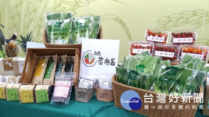 「台南菜市長」嶄新亮相　消費滿額贈養生茶包 台灣好新聞 第1張