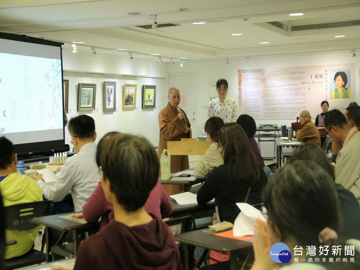 佛光山南台別院佛香生活美學　手作香清淨自在 台灣好新聞 第1張