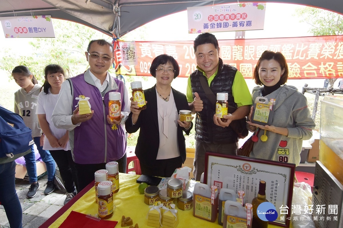 「農少青狂鮮食趣」活動，縣長王惠美力挺青農拼經濟。