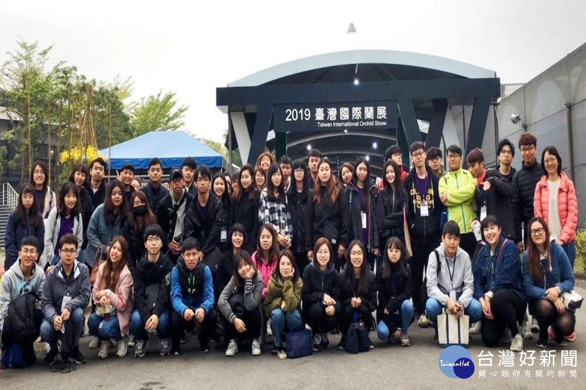 增強職場競爭能力　長榮大學61位學生參與臺灣蘭展實習 台灣好新聞 第1張