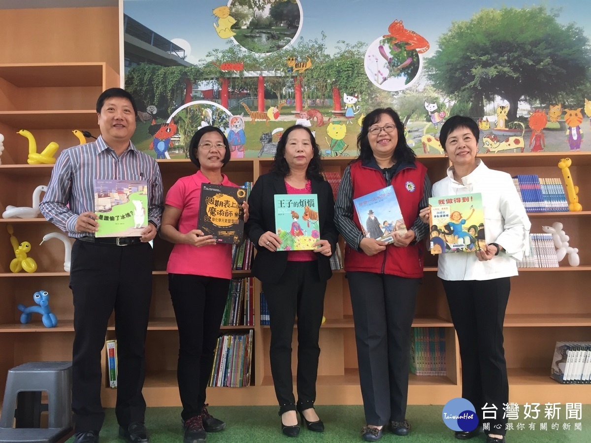 彰化明禮國小歡慶76歲生日　「ML貓米閱世界」圖書館揭牌啟用 台灣好新聞 第1張