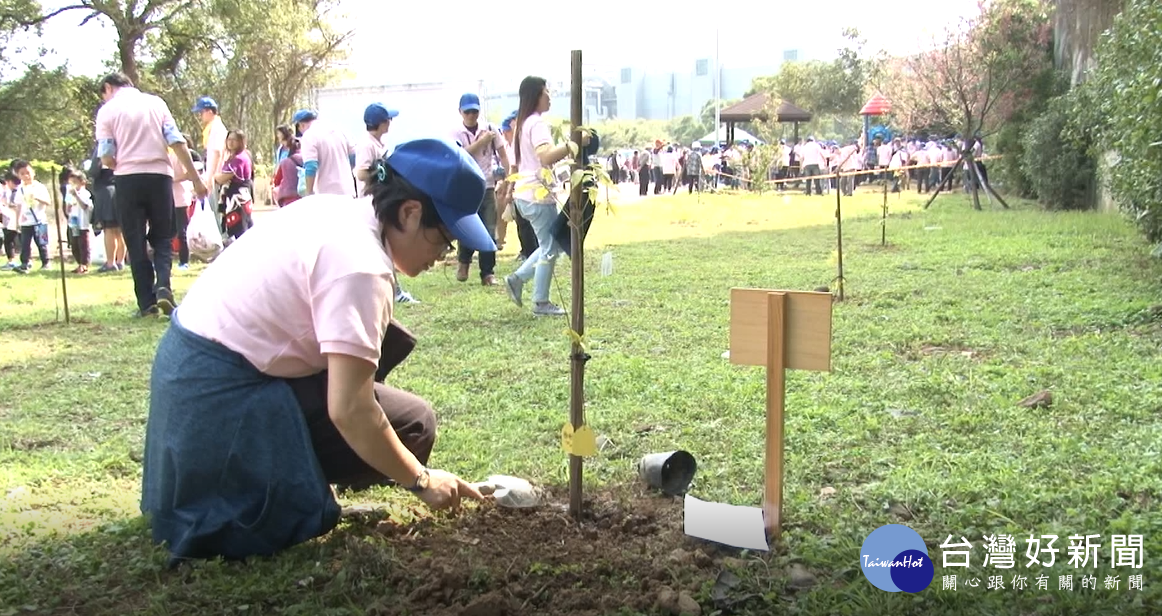 世界先進認養櫻花公園　廣植綠樹造福鄉里 台灣好新聞 第1張