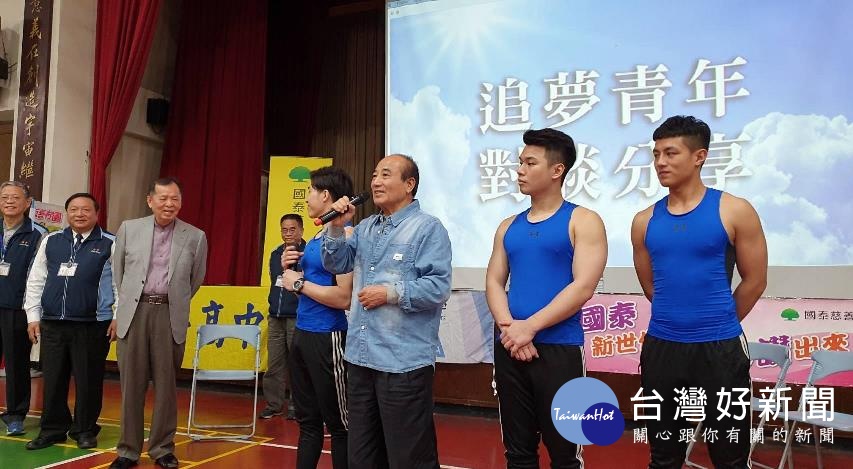 王金平與追夢年輕朋友對話,希望學生對於反毒教育更有興趣。