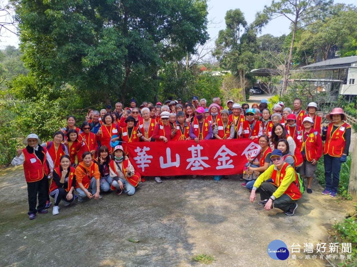 老寶貝嘻春踏青趣　華山基金會送愛 台灣好新聞 第2張