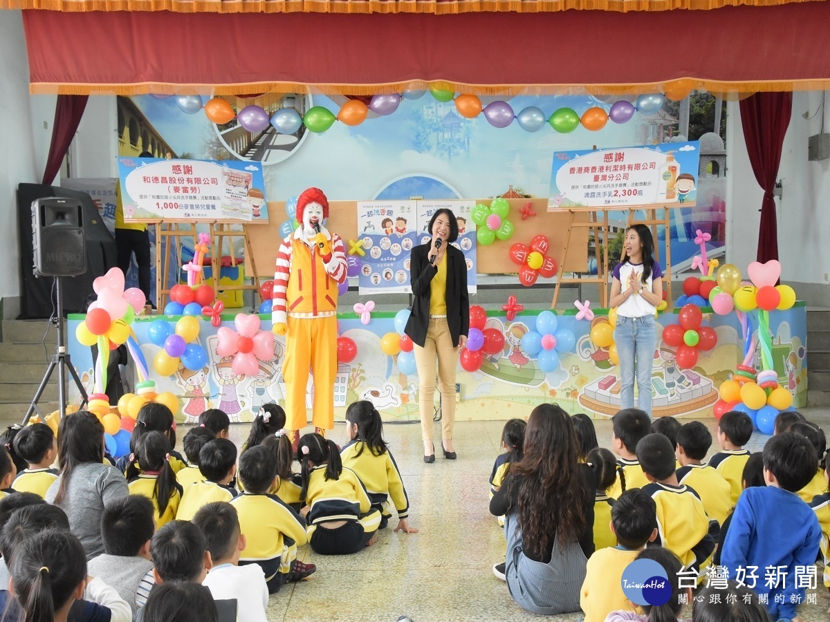 對抗腸病毒流行　彰縣與麥當勞鼓勵學童勤洗手宣導 台灣好新聞 第3張