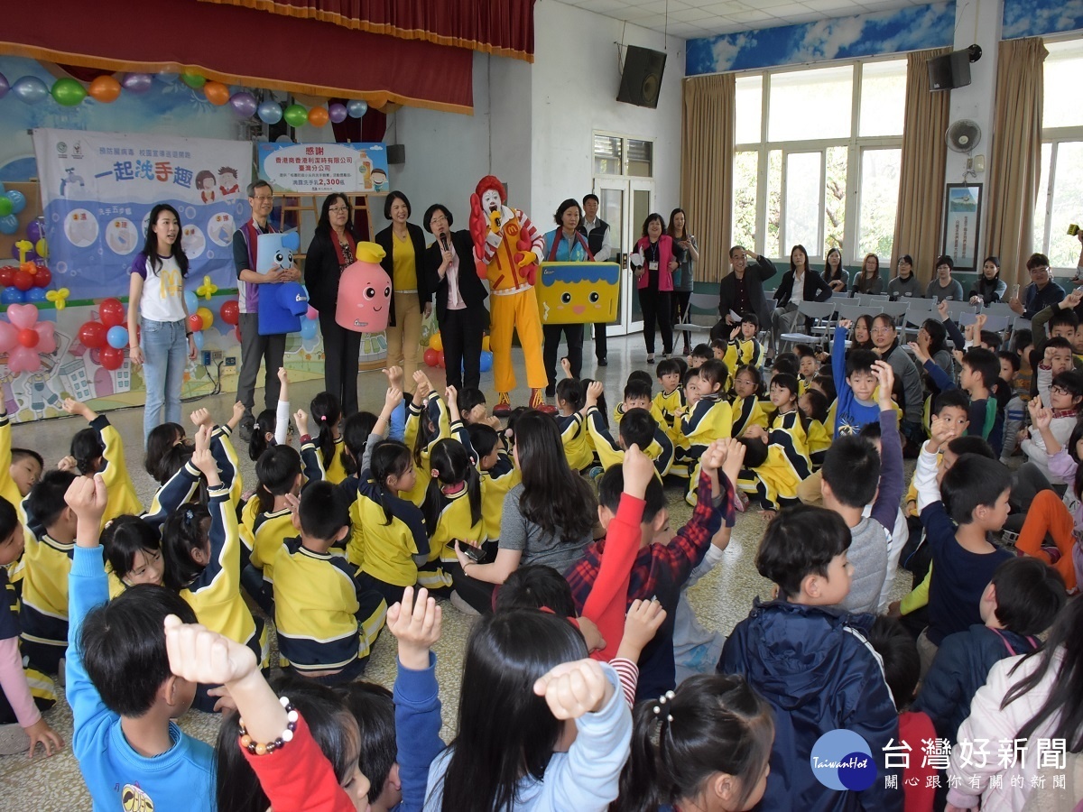 對抗腸病毒流行　彰縣與麥當勞鼓勵學童勤洗手宣導 台灣好新聞 第4張