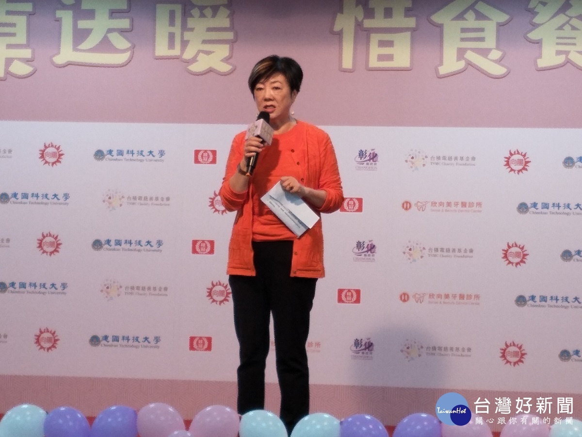 台積電慈善基金會董事長張淑芬為餐會活動致詞。圖/記者鄧富珍攝