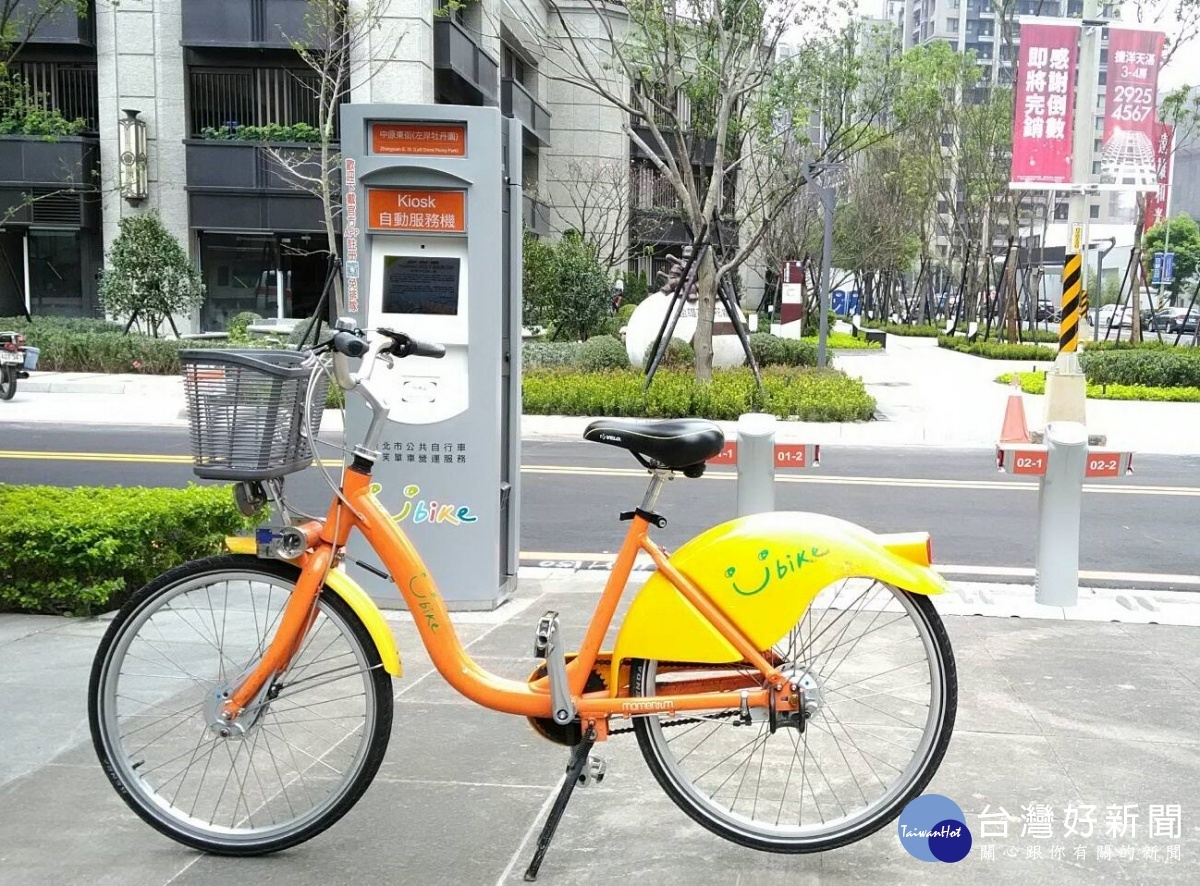 新北YouBike增設中和區中原東街站　全市累計達524站 台灣好新聞 第1張