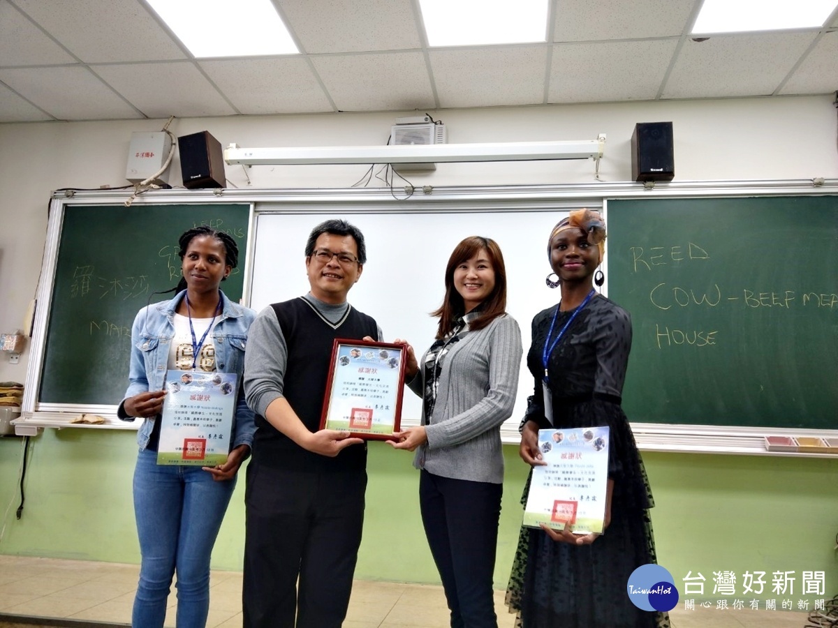 元智大學寰宇領航 桃園學童遨遊世界