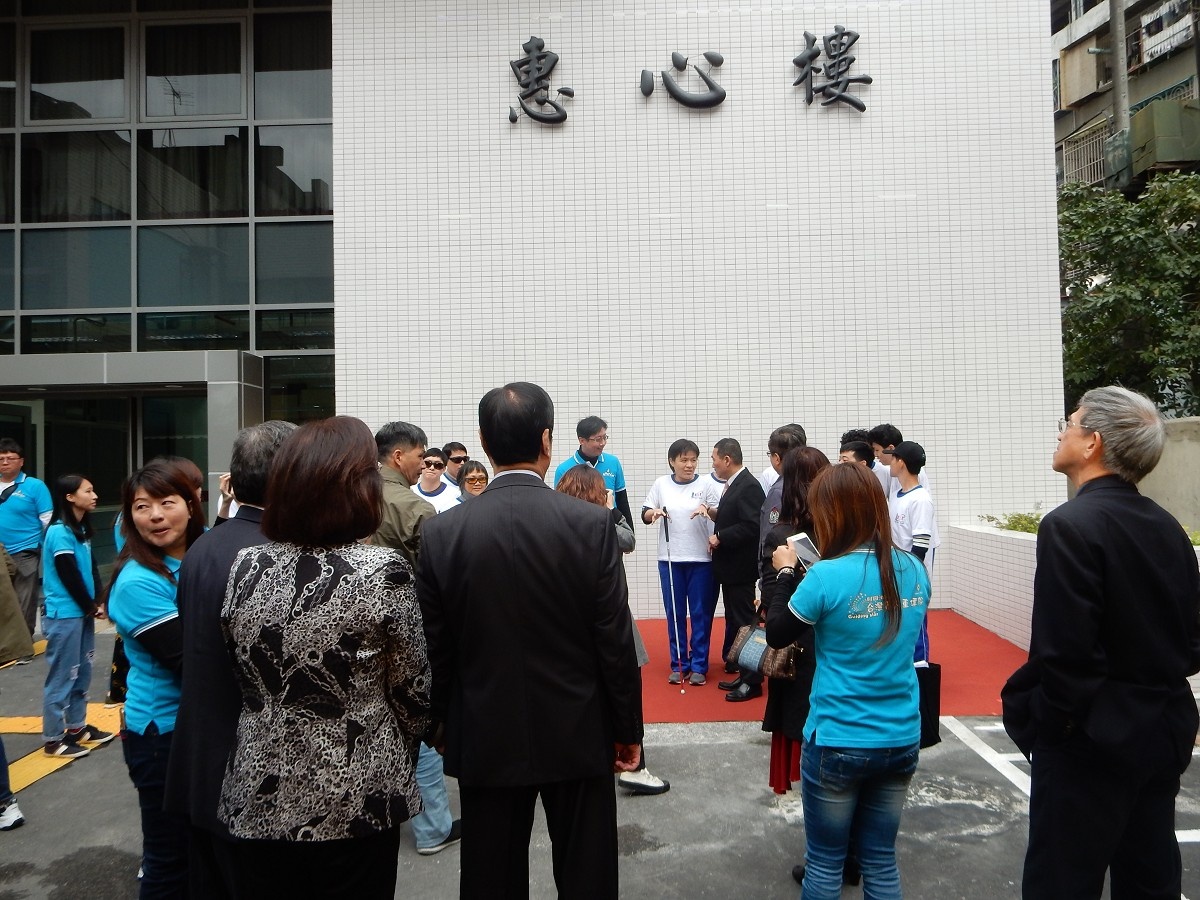 全國首座　新北視障按摩培訓基地揭牌啟用 台灣好新聞 第4張