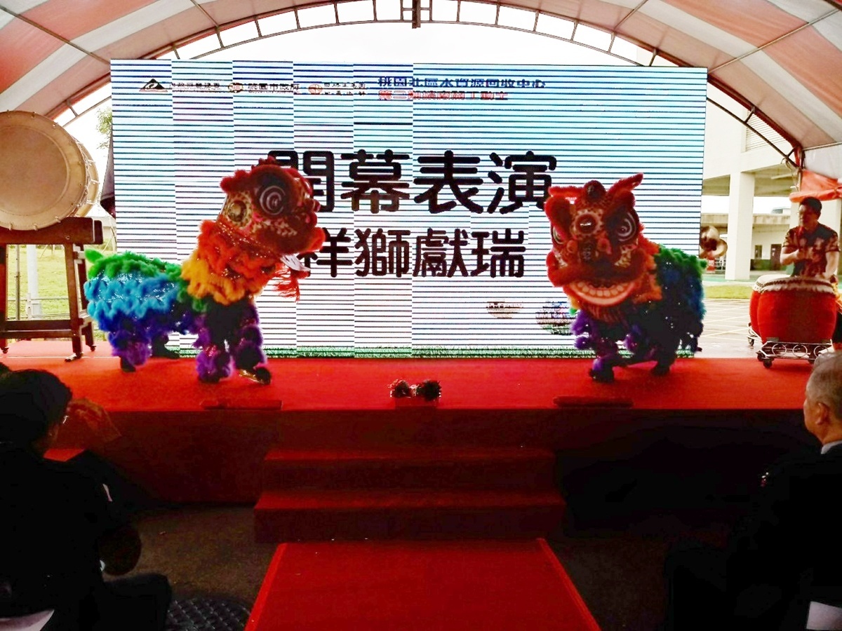 桃園北區水資源回收中心 第二期擴廠開工動土典禮