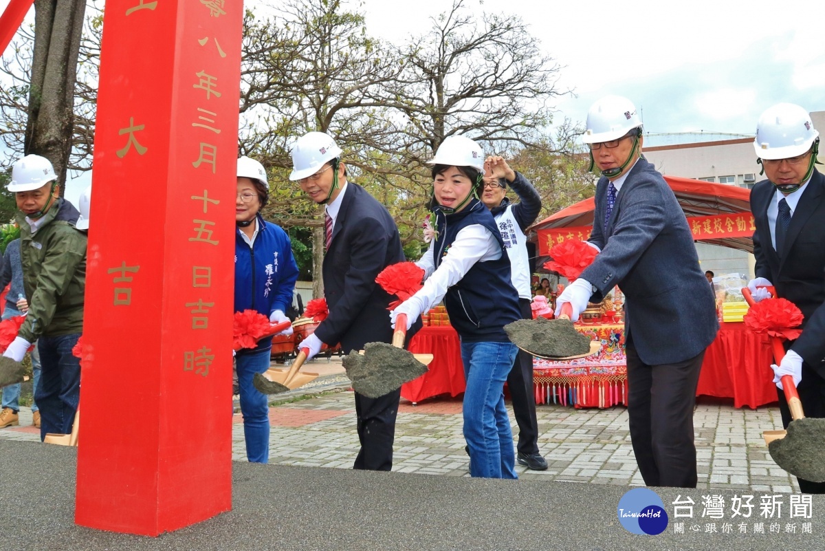 神岡國中改制「神岡高工」校舍動土　楊瓊瓔：在地人才在地培養 台灣好新聞 第2張