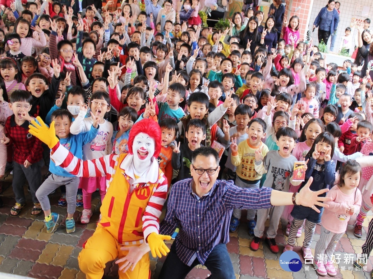 埔心鄉腸病毒校園巡迴宣導　麥當勞叔叔唱跳洗手歌抗腸病毒 台灣好新聞 第1張