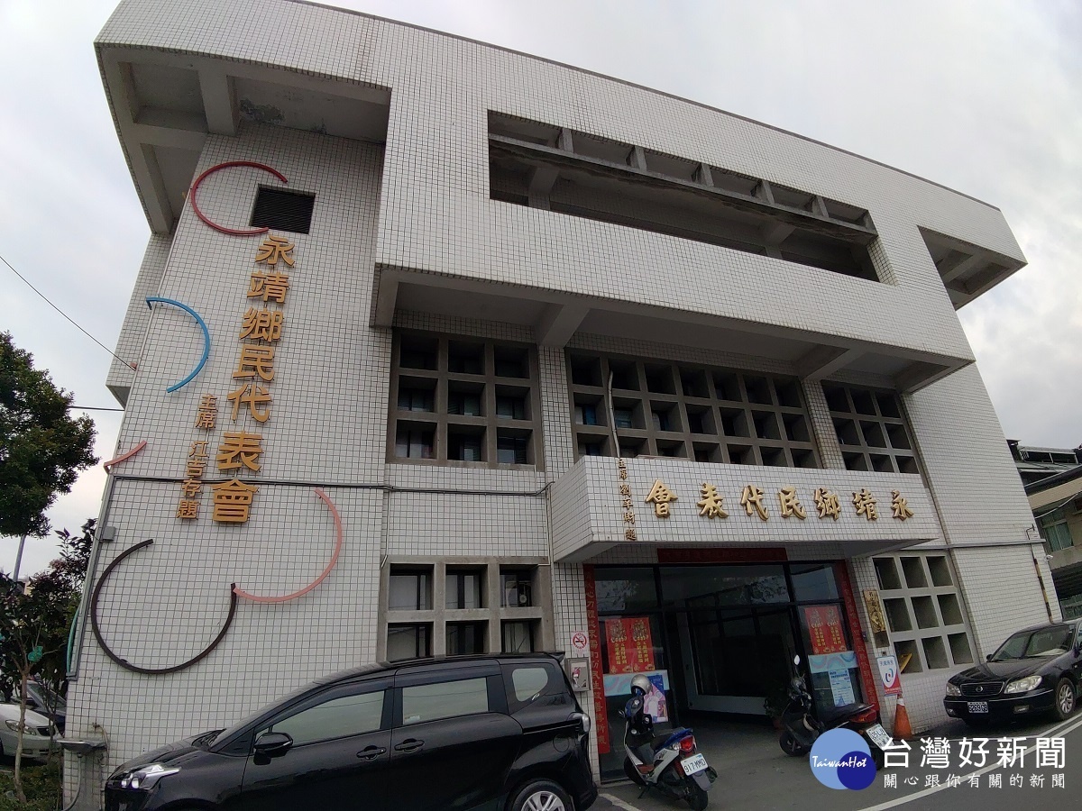 永靖鄉正副主席選舉傳賄選 副主席等4人涉案遭聲押