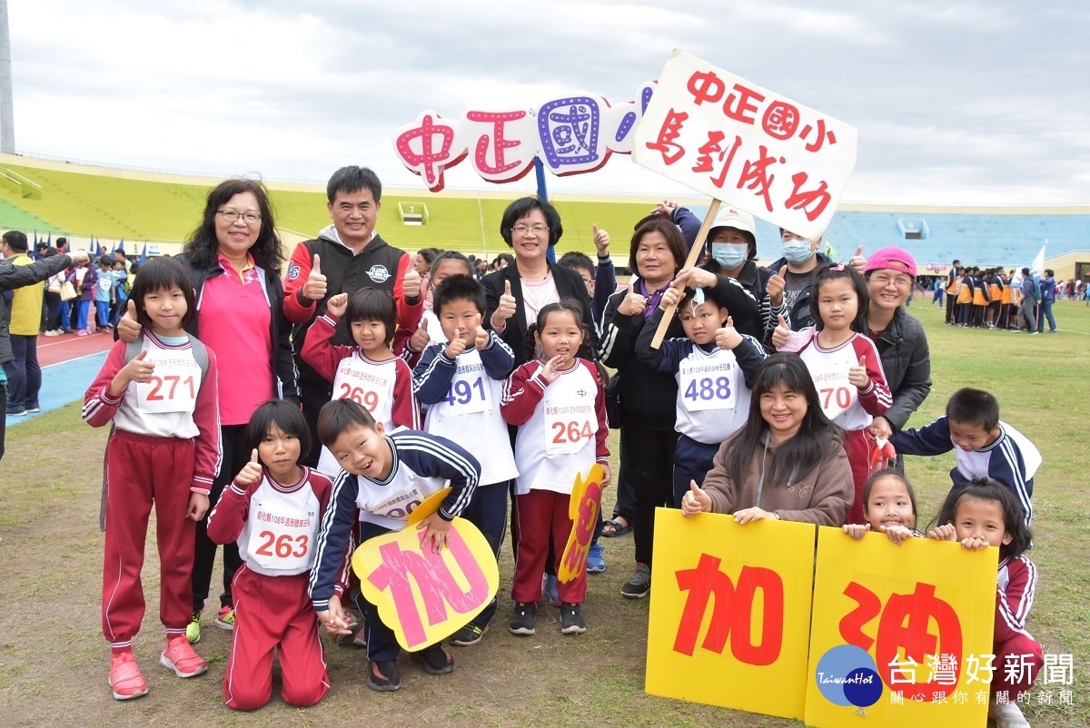 彰化擴大舉辦身障田徑賽　1500位選手同場競技 台灣好新聞 第1張