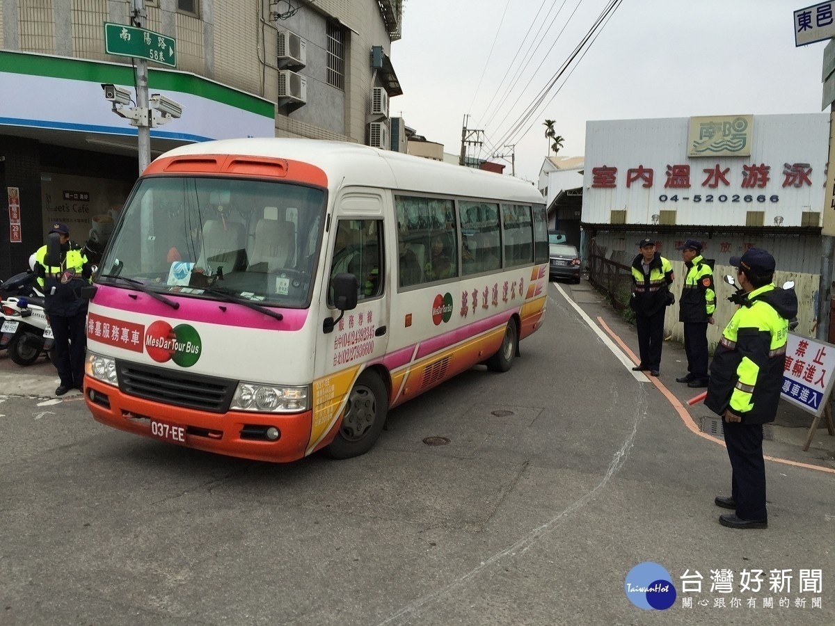 清明掃墓祭祖　中市規劃免費接駁專車 台灣好新聞 第1張