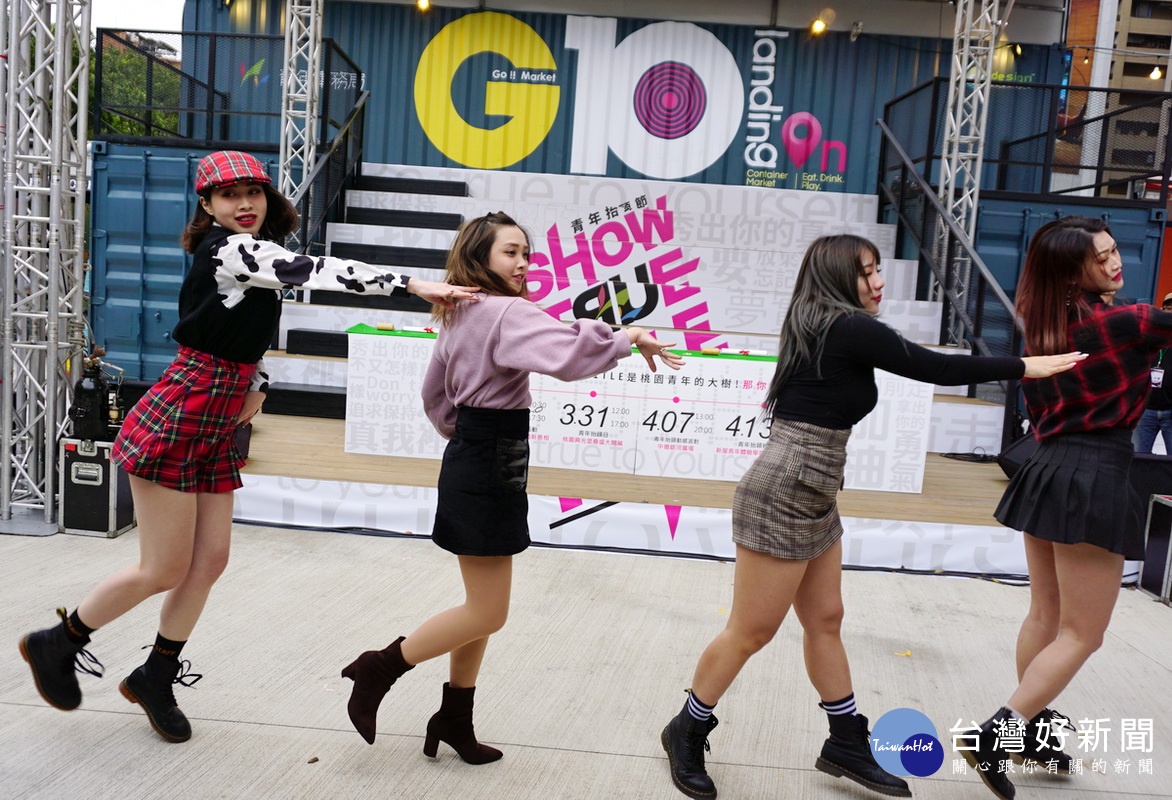 市府青年局以「SHOW TRUE TITLE」作為青年抬頭節的主題,3月16日至4月13日辦理一系列活動。