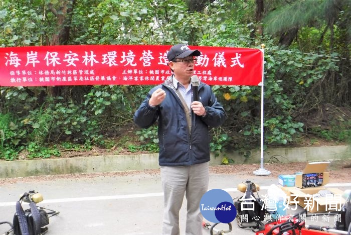 海管處積極營造保安林,活化「海岸綠色長城」。