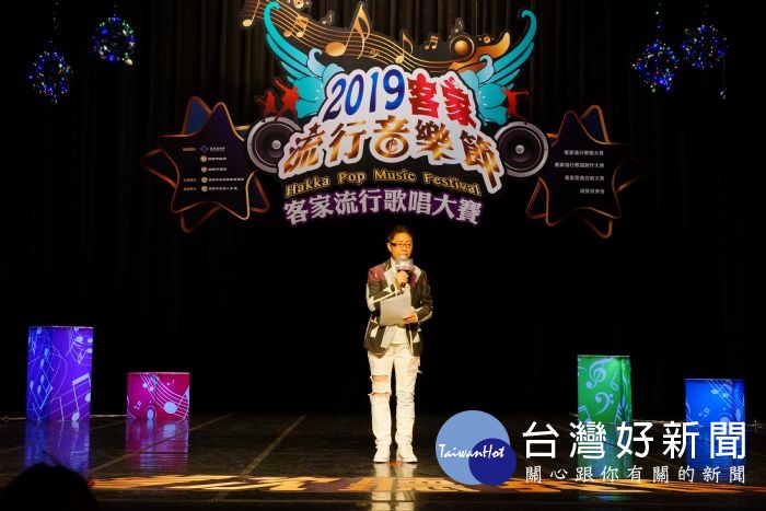 客家流行音樂節決賽正式開戰　公老師工組首度登場 台灣好新聞 第4張