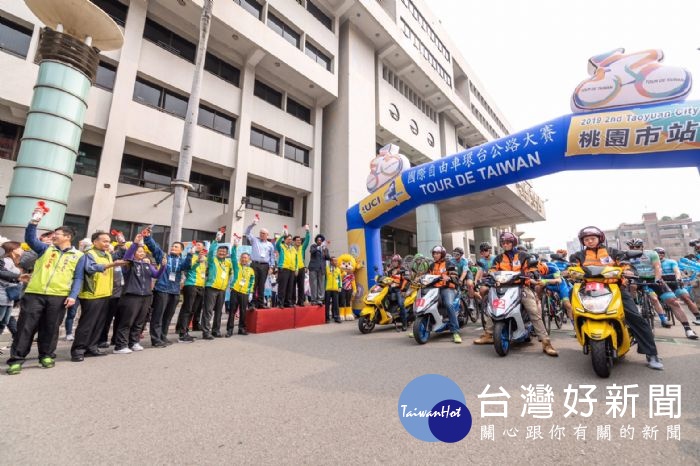 自由車環台賽桃園站登場　途經台地地形及特色地景 台灣好新聞 第1張