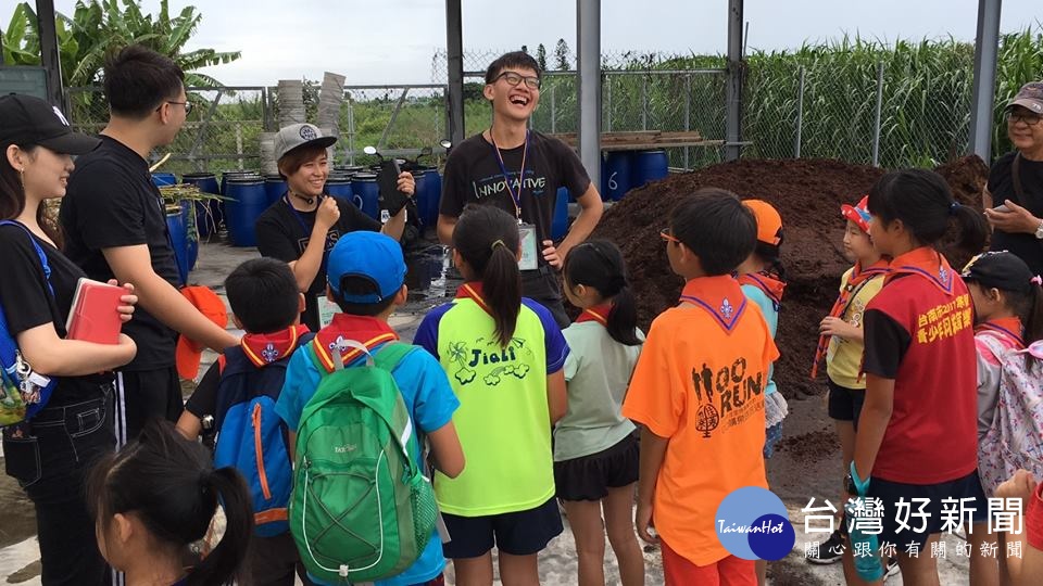 青年暑期社區職場體驗計畫　開放非營利組織提案 台灣好新聞 第1張