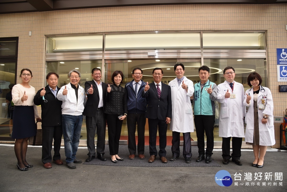 林縣長與議員等肯定佑民醫院提升醫療品質的用心。