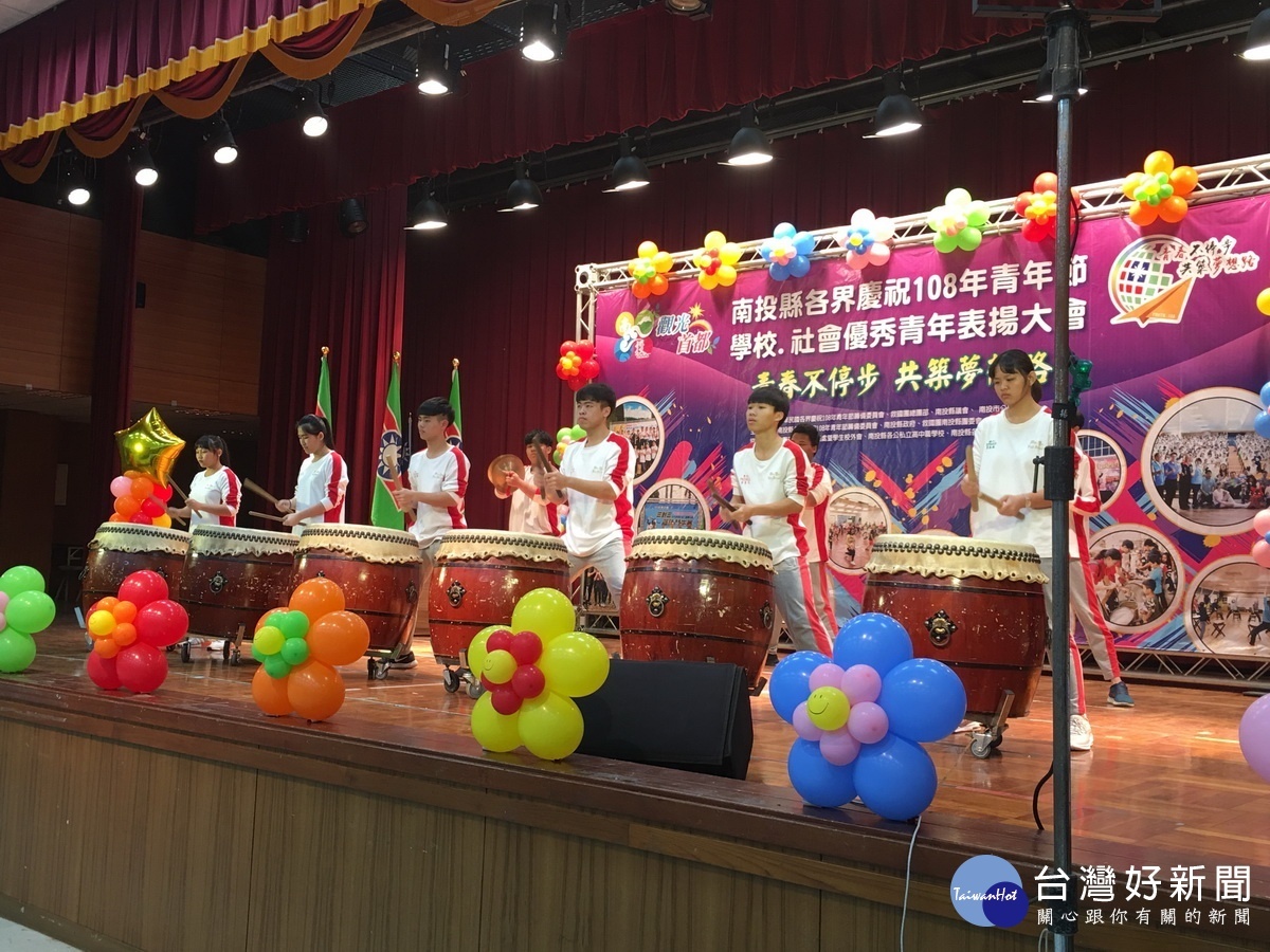 南投縣青年節表揚大會　72名社會與學校優秀青年接受表彰 台灣好新聞 第1張
