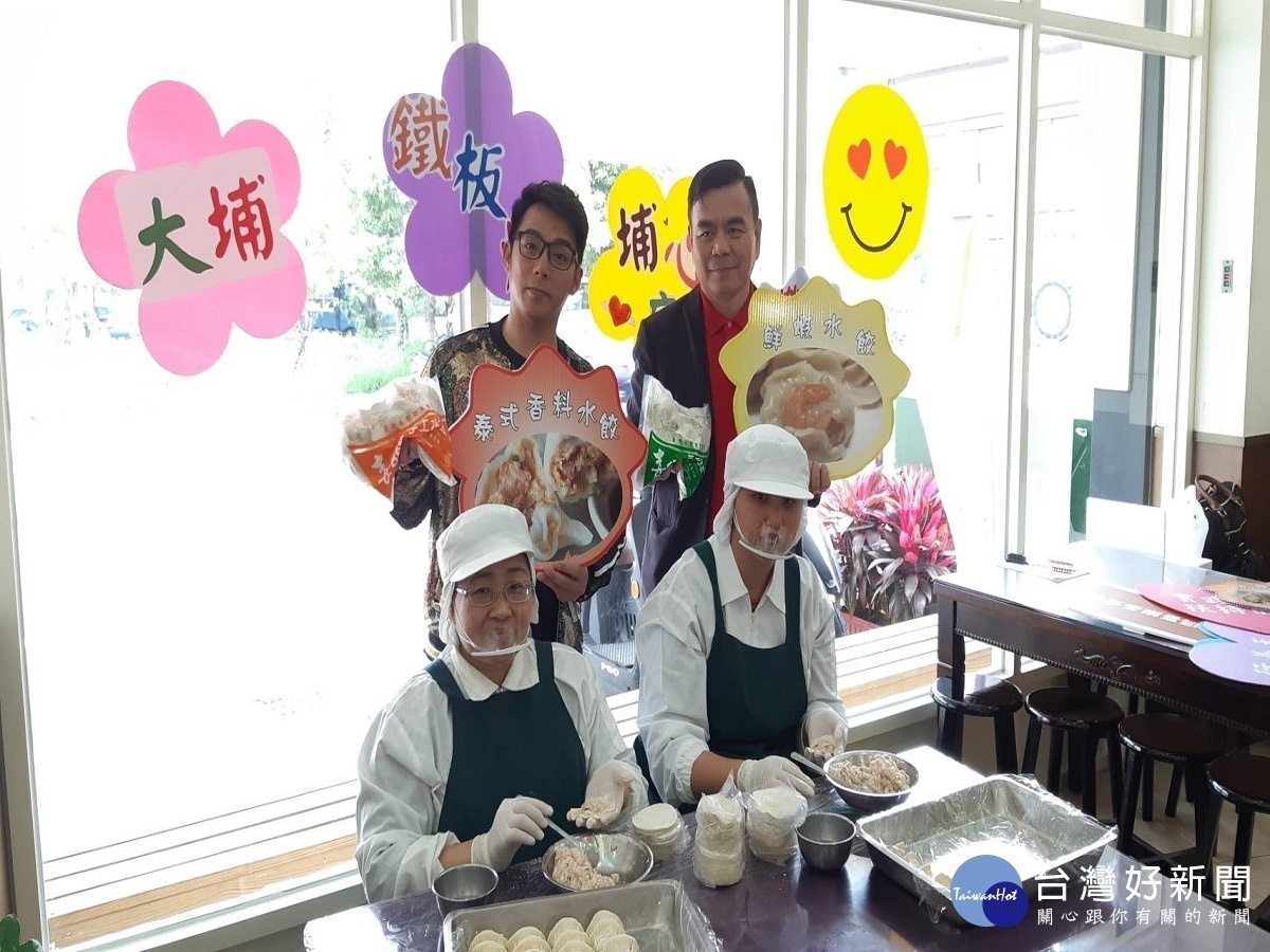 為善從不落人后 大埔鐵板燒老闆設置「喜樂水餃寄賣站」