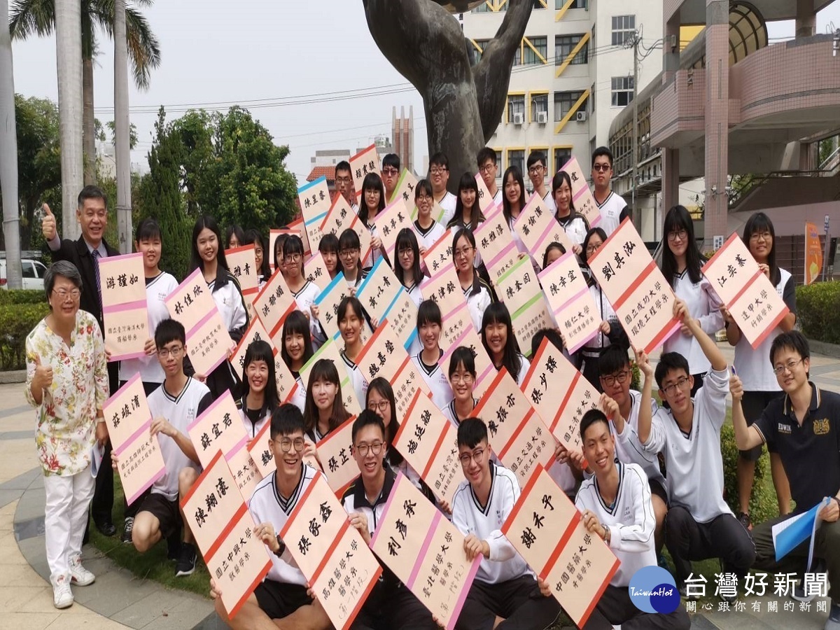 員林高中學測成績優異　40年首度學生登上醫學系金榜 台灣好新聞 第1張