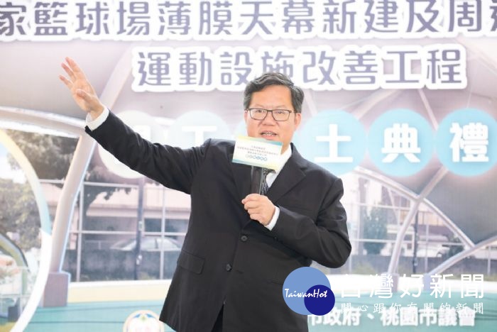 鄭市長表示增加社區居民休閒空間,持續建設青埔地區