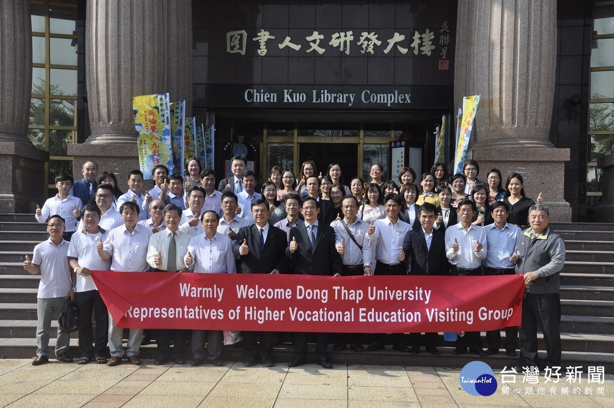 越南同塔大學及高職院校教育代表團訪台　參訪建國科大 台灣好新聞 第1張
