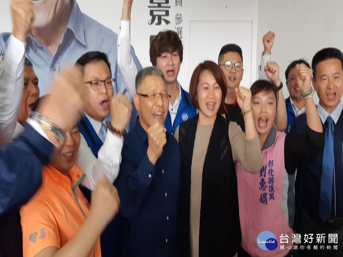 不滿民進黨全面執政無能　蕭景田爭代表藍營選彰縣立委 台灣好新聞 第4張