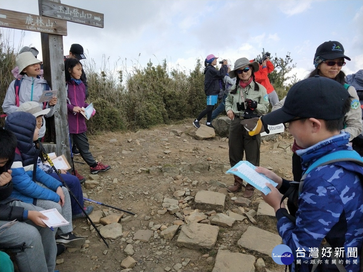 預約塔塔加不只遊憩健行　玉山環境教育深耕發芽 台灣好新聞 第1張