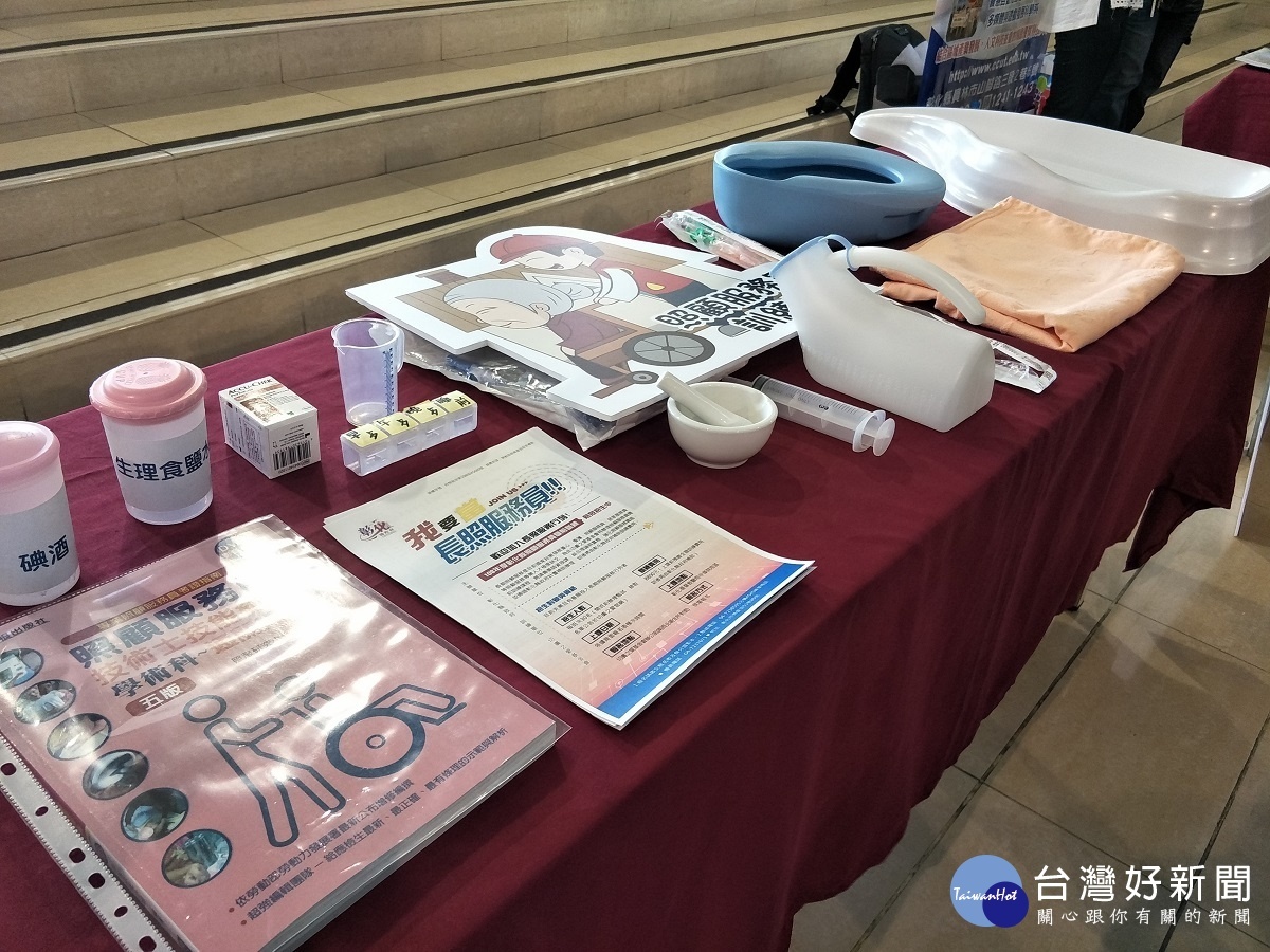 圖/記者鄧富珍攝