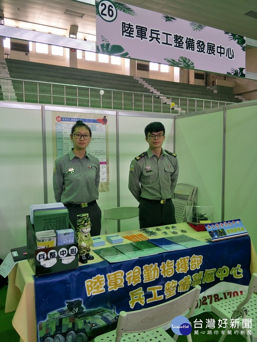 圖/記者鄧富珍攝