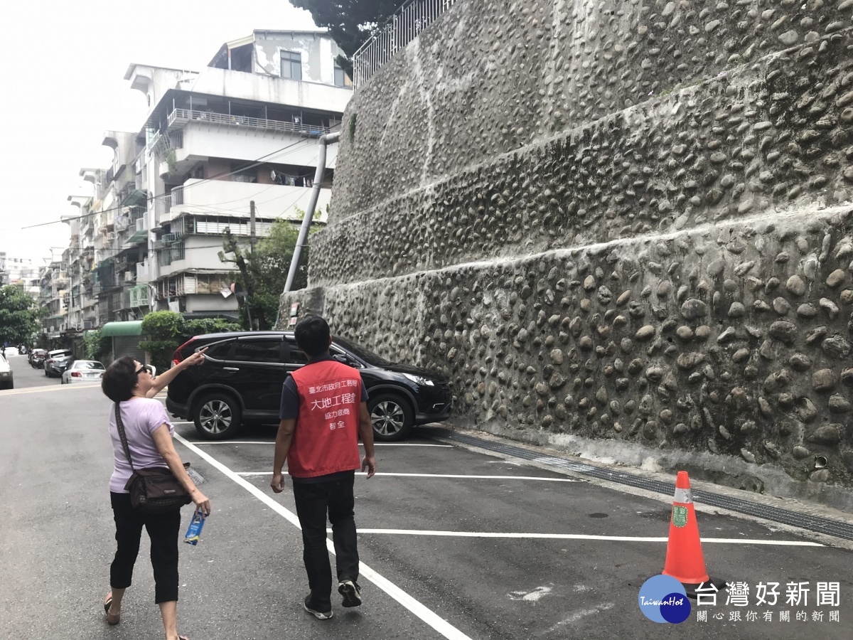 北市落實坡地定期檢查　守護美好家園 台灣好新聞 第1張