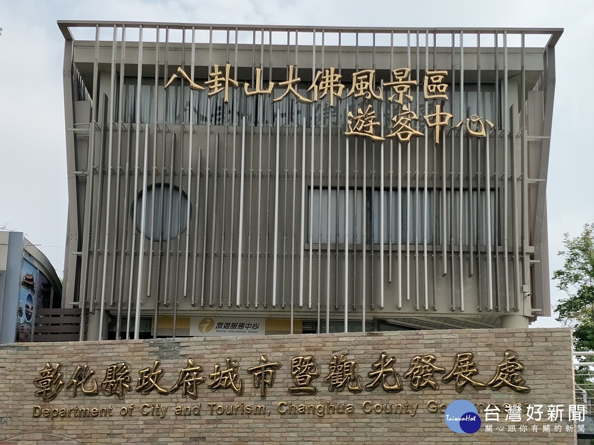 圖/記者鄧富珍攝
