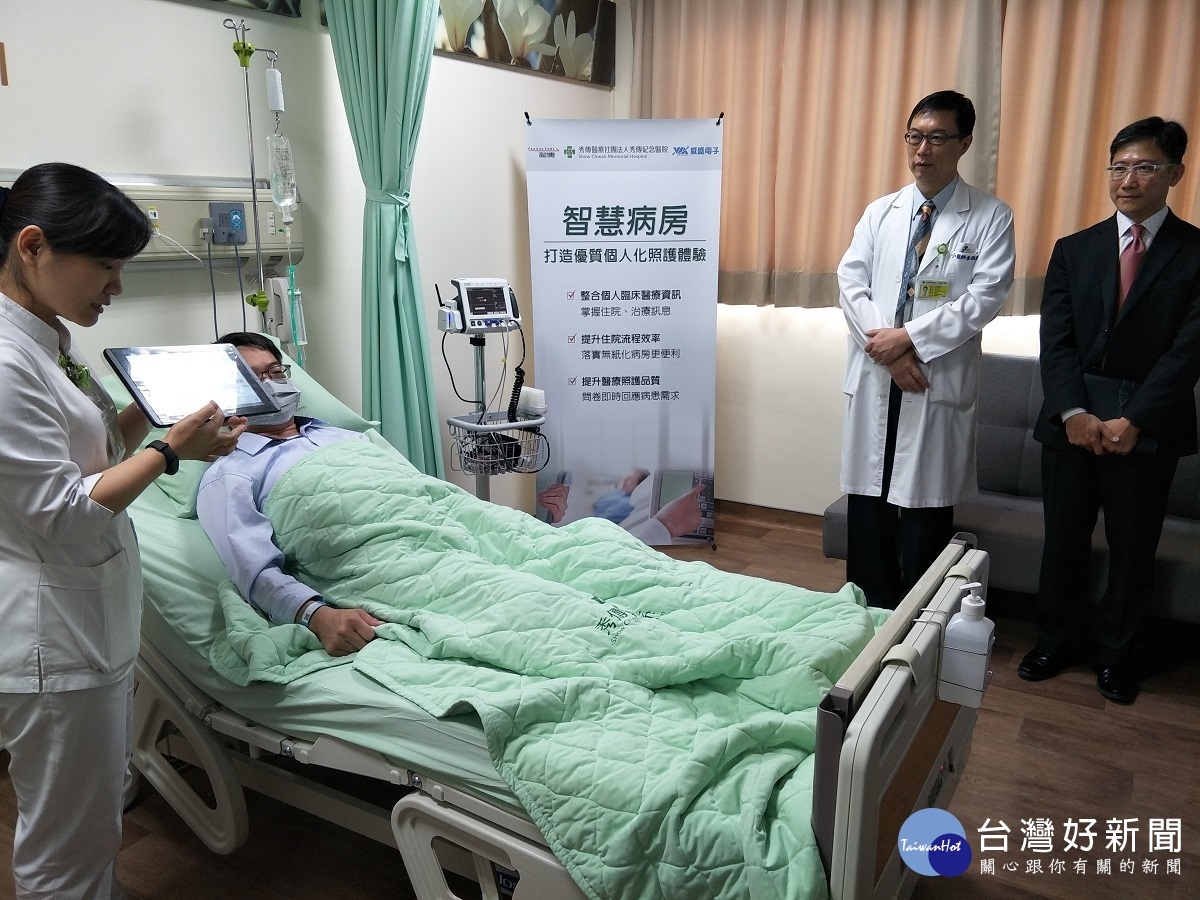 彰化秀傳打造智慧醫療大樓,導入數位照護平版擴大醫療佈局。圖/記者鄧富珍攝