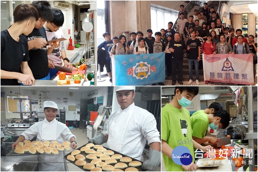 寓教於樂學廚藝　蘭院「餐旅技職體驗營」將開辦 台灣好新聞 第1張